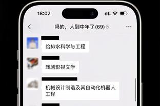 罚球准绝杀！马瑟林：哈利伯顿不在 我需要站出来帮球队赢球