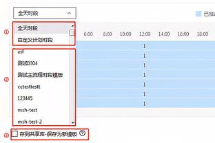 津媒：中超、中甲俱乐部准入考验比往年更大，沧州有望留在中超